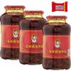 Trinovi.com Lao Gan Ma - Pasta di peperoncino arrostita, 3 x 700 g, crispy peperoncino, peperoncino croccante in olio, fiocchi di peperoncino arrostito con pepe Zsechuan, con barretta di cioccolato Tony's