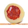 sapori mediterranei Provola Ripiena - Fusione di Gusti Autentici: Provolone 100% Italiano e Soppressata Calabrese Artigianale, 500g - Per Aperitivi e Delizie Gourmet - Sottovuoto