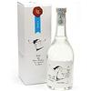 ROMANO LEVI GRAPPA BIANCA DELLA DONNA SELVATICA CHE SCAVALICA LE COLINE 70 CL