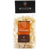 PASTA D'ARAGONA GRAGNANO IGP Mezzi Paccheri Lisci - PASTA D'ARAGONA - Eccellenza Italiana, Pasta di Semola di Grano Duro Trafilata al Bronzo - 2 x 500 GR