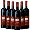 Castello Banfi s.r.l. BANFI POGGIO ALLE MURA ROSSO DI MONTALCINO [ 6 BOTTIGLIE X 750mℓ ]