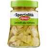 D'Amico le Specialità, Carciofi alla Romana - 280 gr