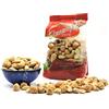 Sorrentino Mix Frutta Secca Tostata Senza Sale - Pacchetto SPECIALE 3 x 200g - SORRENTINO Fruttaseccaesalute