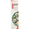 Yutaka Wasabi Pasta 43g