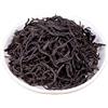 通用 Cina Tè nero organico Lapsang Souchong Tè in fogli sciolti Bevanda sana cinese (100g)