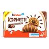 CAIYA Ferrero, Kinder Kornetti - Cornetti Croissant Ripieni al Cioccolato 252 g - Novita