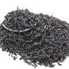 HELLOYOUNG Tè nero cinese Gusto Lapsang Souchong Tè nero cinese 250g (250g*2)