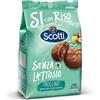 CAIYA Sì con Riso Scotti, Goloso Frollino Ripieno di Crema alla Nocciola Senza Lattosio (Lactose Free) - 200g Dolce Colazione