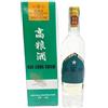 Generico ZenMarket Set Liquore Cinese di Sorgo di Altà qualità, Liquore cinese Ristorante Cinese Kao Liang Chiew, 62% Vol, 500 ml