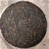 SHENG JIA YUAN Pu-Erh tea,1970s,天信號 Tian xinhao,357g,Raw