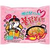 Samyang Buldak Ramen coreano ramen fritto di pollo (carbo, 10 pezzi)