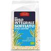 STELLA EVOLUZIONE ALIMENTARE Stella Riso Soffiato Integrale Senza Glutine BIO - 6 confezioni da 100g