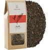 Mary Rose Tè Rosso Pu-erh 50g | Gusto Intenso e Classico | Origine Naturale | Fonte di Teina