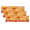 CAIYA 6X Oro Saiwa Cruscoro Biscotti Frollini Integrali con Zucchero Grezzo di Canna e una Goccia di Miele 400g [6 Confezioni]