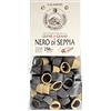 MORELLI Antico Pastificio Toscano MORELLI - Calamari al Nero di Seppia e Germe di Grano (250 gr)