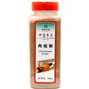 HELLOYOUNG 500g Qualità Premium Organic Ceylon Vera Cannella In Polvere Verde Cibo Salute