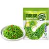 Lunaeturn Alghe Wakame Istantanee 60g*3Pcs - Snack di Alghe Gourmet Croccanti e Saporite, Perfette con Riso, Piatti Asiatici, Ramen e Zuppa di Miso (Agrodolce)