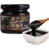 Lunaeturn Tahina nera 150g 100% Naturale Gusto Intenso e Cremoso Ideale per Dolci Pane e Cucina Asiatica Fonte di Proteine Vegetali e Calcio