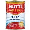 Generico 12 Mutti Polpa di Pomodoro Pomodoro Salice Pulp for Pasta 400g 100% Italian!