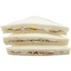 G.V.M.G. Alimentari GVMG Alimentari - Tramezzini misti artigianali 9x120g con tonno e uovo, tonno e carciofi e tonno e verdure, ingredienti freschi e di alta qualità italiani
