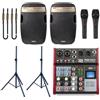 discopiu_com IMPIANTO AUDIO 835 PACK kit professionale con mixer, coppia di diffusori, supporti, 2 microfoni e cavi, per cantinette, bar, karaoke ecc.