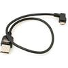 System-S Micro USB 2.0 Cavo ad Angolo di 90 Gradi ad Angolo retto (Sinistra/Male) Adattatore Cavo Dati e Ricarica Cavo 30 cm