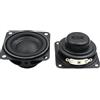Floweringbeter - Altoparlante portatile 40mm 5W 4 Ohm, mini audio con scocca in ferro quadrata, per casa, auto, ufficio, esterno, viaggio