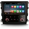 Erisin 7 Pollici 8-Core 4GB RAM+64GB ROM Android 14 Autoradio Navigatore GPS per Porsche Panamera (2010-2016) Supporto Senza fili CarPlay Android Auto Bluetooth DSP DAB+ WiFi OBD2 USB OBD2 TPMS A2DP