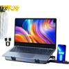 Generico Portable Laptop Cooler - Heat Reduction Riser for Desk | ABS+Aluminum Alloy with Black Finish, Computer Cooling Pad, Office Meeting Travel Apartment Workstation