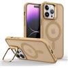 Mixroom - Cover Cavalletto per iPhone 11 Custodia Supporto Stand Invisibile Pieghevole Compatibile con MagSafe Cerchio Magnetico Integrato Marrone C06