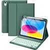 Generic Custodia con tastiera per Xiaomi Redmi Pad 2 11 pollici 2025 con porta matita, custodia sottile e leggera con tastiera wireless staccabile magneticamente