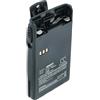 vhbw batteria compatibile con Puxing PX-888K, PX-888 Plus, PX-UV973 radio (1200mAh, 7,4V, Li-Ion) + clip