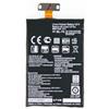 Audiosystem BATTERIA DA 2100MAH PER LG OPTIMUS G E975 BL-T5 E960 SOSTITUTIVA RICAMBIO