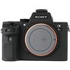 Market&YCY Custodia protettiva in silicone per fotocamera protettiva della fotocamera professionale, Per Sony A7RIII/A7III - Nero