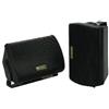 GBC 04027208 KL-302 COPPIA CASSE MINI BOX 2 VIE DIFFUSORI HI-FI 2X60W NERO