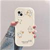 hdqICase Compatibile con iPhone 14 Bianco Cover | Anatra Custodia Onda Silicone Morbido