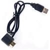 winwill Adattatore HDMI maschio a femmina con cavo connettore di alimentazione USB 2.0