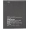 Audiosystem BATTERIA COMPATIBILE per NOKIA 2.2 TA-1179 1183 1188 1191 con CAPACITA' Originale 3000MaH HQ510