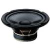 Ciare WOOFER 160 mm 150w 8ohm