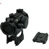 JS-TACTICAL Red Dot JS-TACTICAL