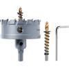 POWERTEC Sega a tazza in carburo da 7,6 cm per metalli morbidi e duri, set di frese a tazza con punta in carburo di tungsteno, con punta pilota placcata in titanio, per metallo, acciaio inossidabile