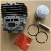 TXuKm Kit anello pistone blocco cilindri da 405 mm Adatto per motosega GZ4500