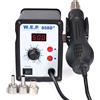 Queeucaer Stazione di saldatura ad aria calda Rework Station con supporto per pistola ad aria calda 858D + WEP Saldatura Hot Air Gun SMD Rework Stazione Saldatura 700W + 3 Ugello DE