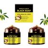 Generisch 2 pezzi di sapone nero marocchino scrub corpo marocco con olio di argan e rosa per pelle morbida, esfoliante corpo, dispenser di sapone per il bagno, per tutti i tipi di pelle, 200 g