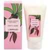 MONTALTO BELLEZZA BIO Crema Corpo Cocco & Cacao 150 ml. Montalto B. bio
