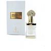 BUSINESS SQUARE BS Profumo INTENSE MUSK 12ml Muschio Bianco TAHARA Attar Arabo Orientale Halal Per Uomo e Donna 100% Olio Senza Alcool Lunga Durata Note: Viola, Rosa, Cedro, Ambra