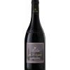 Domaine de la Clapiere Grès de Montpellier 2022 - Domaine de la Clapière