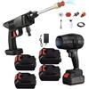 Generic Set Idropulitrice Cordless con 2 Batterie 48v, Pistola a Spruzzo ad Alta Pressione,Soffiatore Cordless, Accessori Multipli, per Pulizia Auto e Giardino 48v con 2 batterie