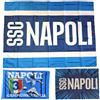 3R SPORT SRL Bandiera Stadio Napoli | Bianco Azzurri 50x70 | 100x140 | 150x240 cm | Bandiere Tifosi Napoletani PS 30763-BS
