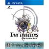 Level Five Time Travelers (japan import)